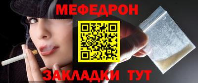 apvp Комсомольск-на-Амуре