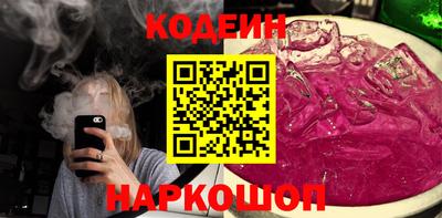 прущие грибы Конаково