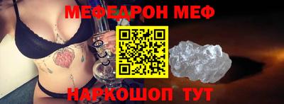 кокаин премиум Коммунар