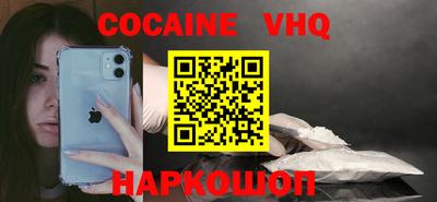 apvp Комсомольск-на-Амуре