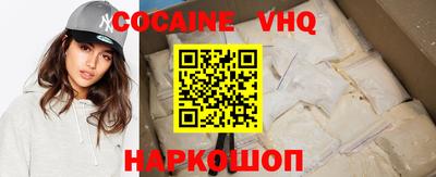 apvp Комсомольск-на-Амуре
