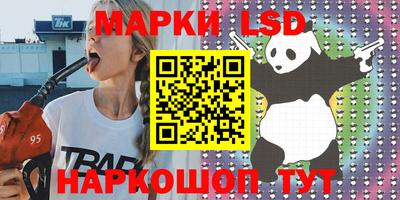 кокаин премиум Коммунар