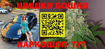 кокаин премиум Коммунар