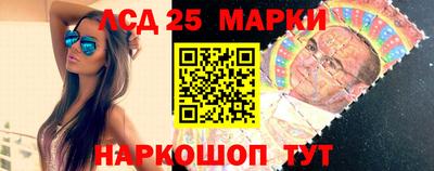 кокаин премиум Коммунар