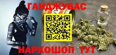 apvp Комсомольск-на-Амуре