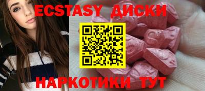 кокаин премиум Коммунар