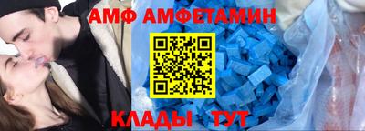 прущие грибы Конаково