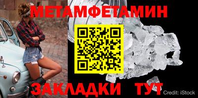 apvp Комсомольск-на-Амуре