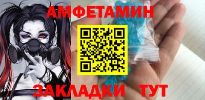 apvp Комсомольск-на-Амуре