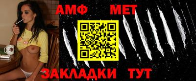 прущие грибы Конаково