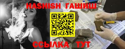 apvp Комсомольск-на-Амуре