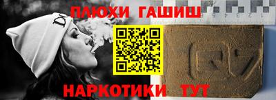 кокаин премиум Коммунар