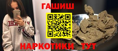 apvp Комсомольск-на-Амуре
