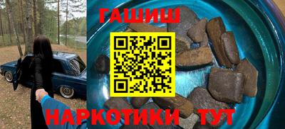 кокаин премиум Коммунар