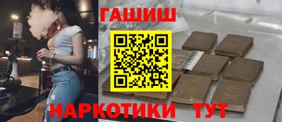 прущие грибы Конаково