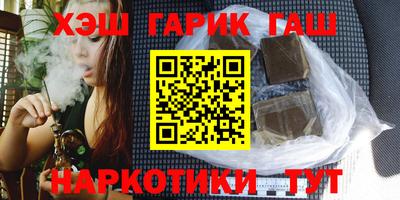 apvp Комсомольск-на-Амуре