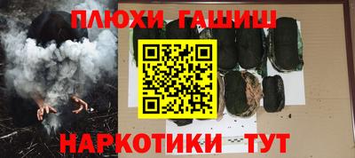кокаин премиум Коммунар