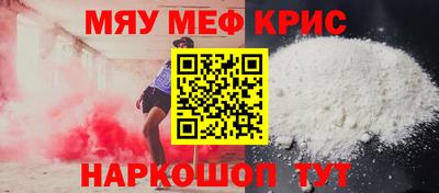 кокаин премиум Коммунар
