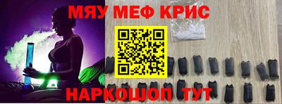 кокаин премиум Коммунар